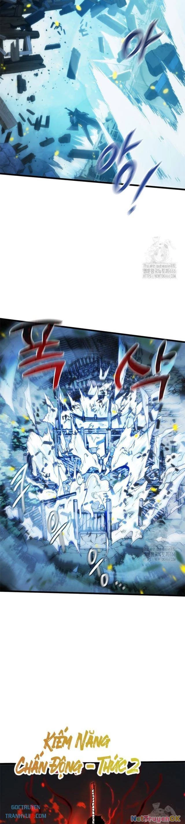 Kiếm Thần: Thần Chi Tử Chap 38 - Next Chap 39