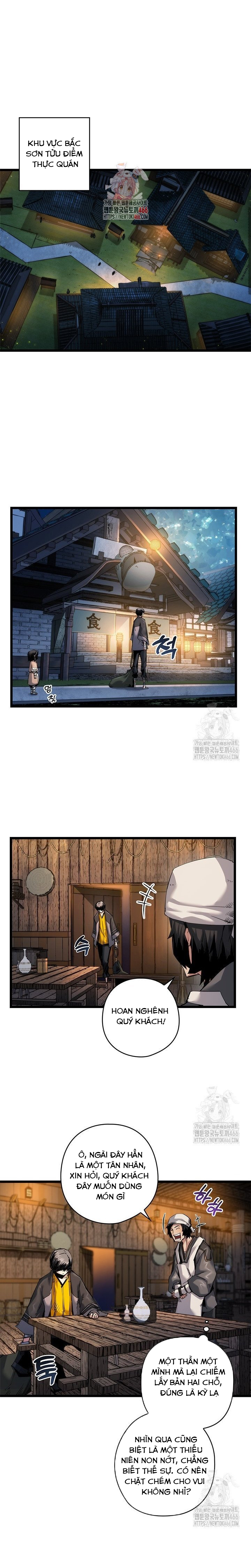 Kiếm Thần: Thần Chi Tử Chap 40 - Next Chap 41