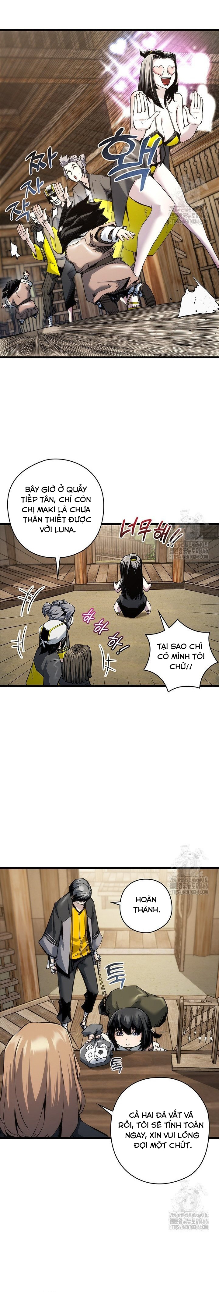 Kiếm Thần: Thần Chi Tử Chap 40 - Next Chap 41