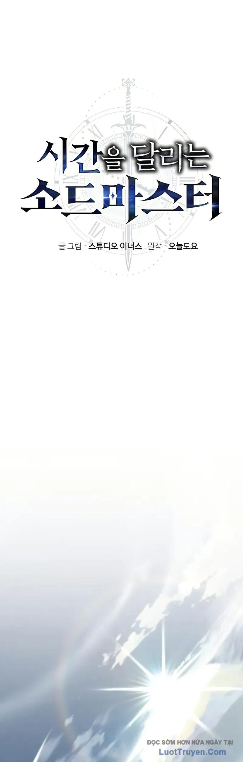 Kiếm Thánh Xuyên Thời Không Chap 7 - Next Chap 8