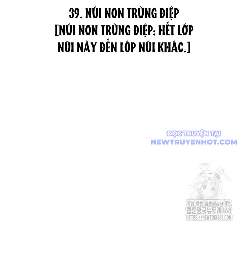 Kiếm Vương Chap 39 - Next Chap 40