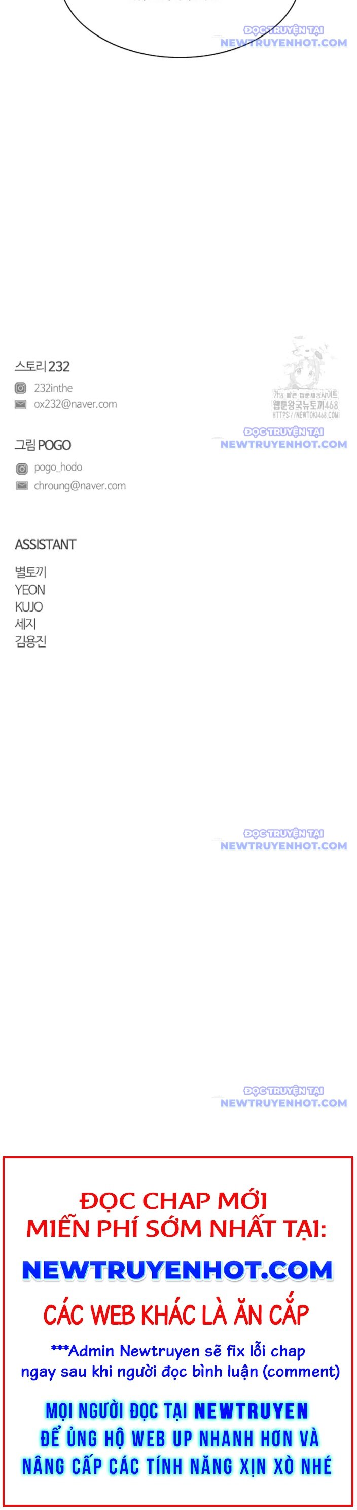 Kiếm Vương Chap 40 - Next Chap 41