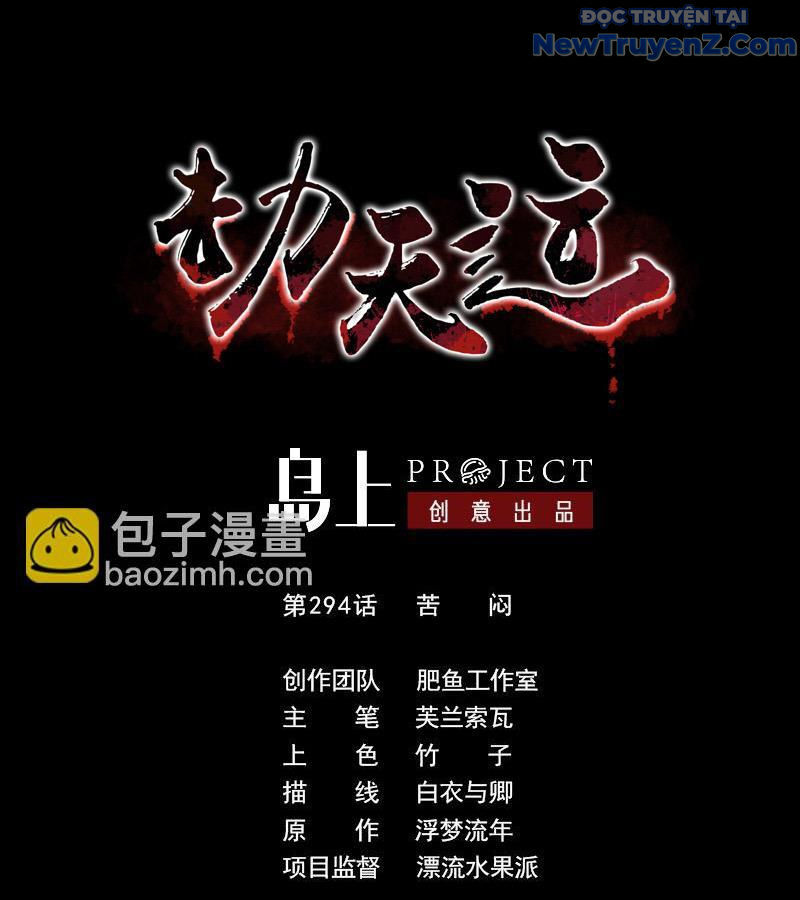 Kiếp Thiên Vận Chap 294 - Next Chap 295