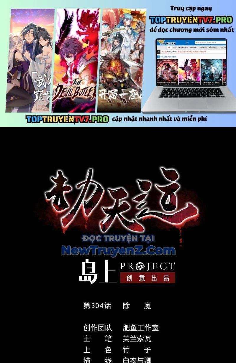 Kiếp Thiên Vận Chap 304 - Next Chap 305