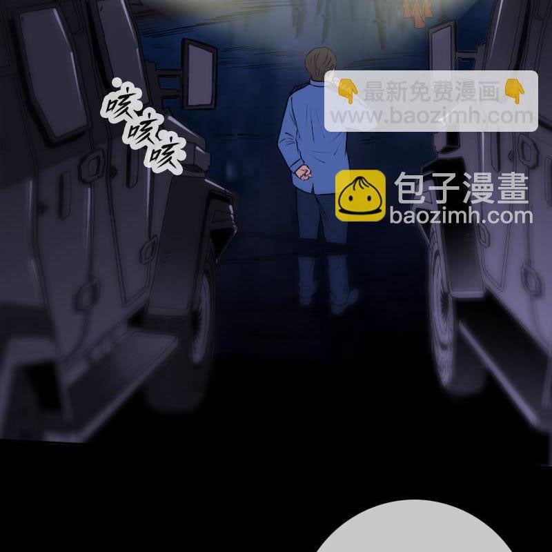 Kiếp Thiên Vận Chap 306 - Next Chap 307