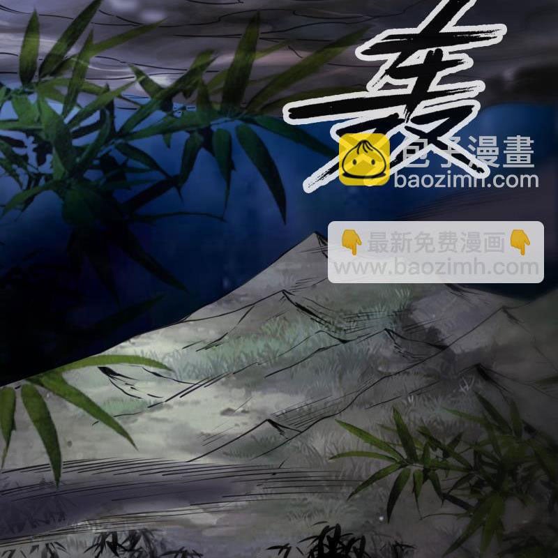 Kiếp Thiên Vận Chap 306 - Next Chap 307