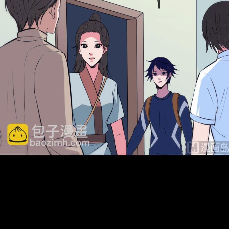 Kiếp Thiên Vận Chap 307 - Next Chap 308