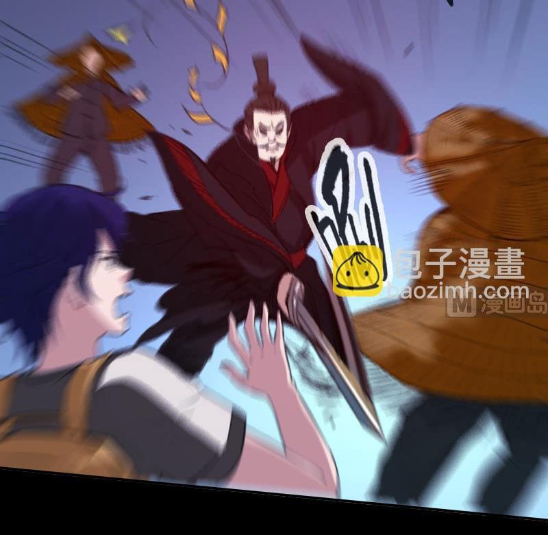 Kiếp Thiên Vận Chap 308 - Next Chap 309