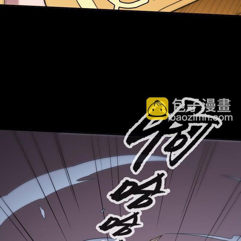 Kiếp Thiên Vận Chap 308 - Next Chap 309