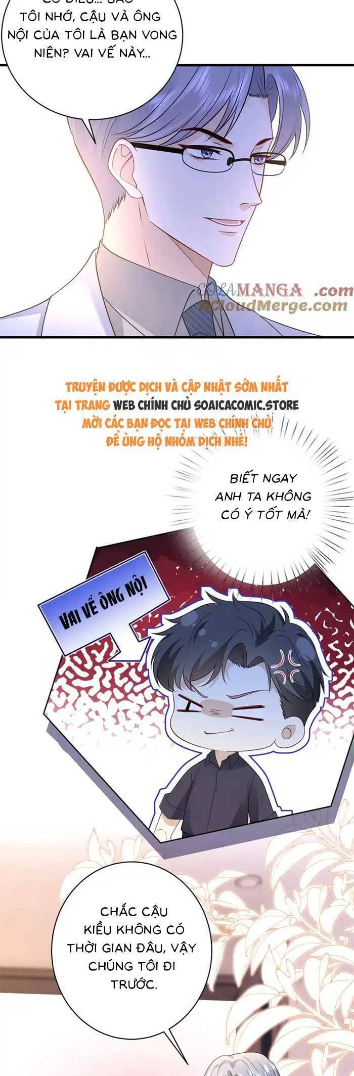Kiều Gia, Phu Nhân Bị Ngài Chiều Hư Rồi! Chap 53 - Next Chap 54