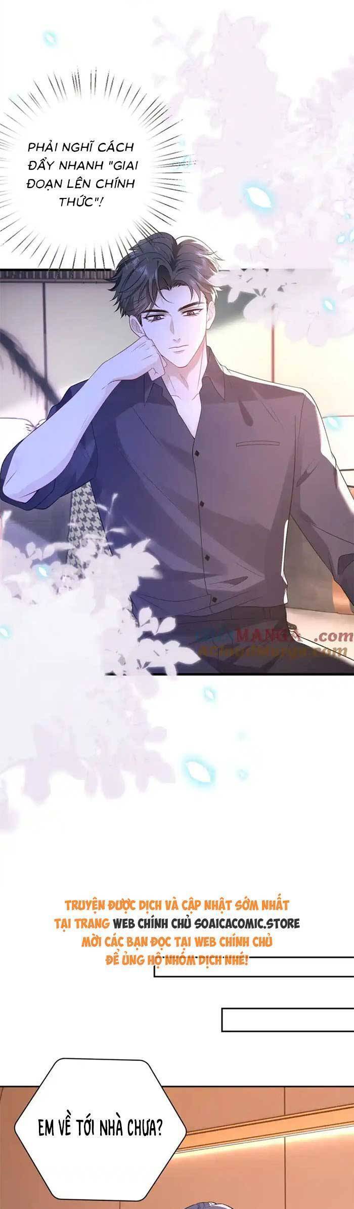 Kiều Gia, Phu Nhân Bị Ngài Chiều Hư Rồi! Chap 53 - Next Chap 54