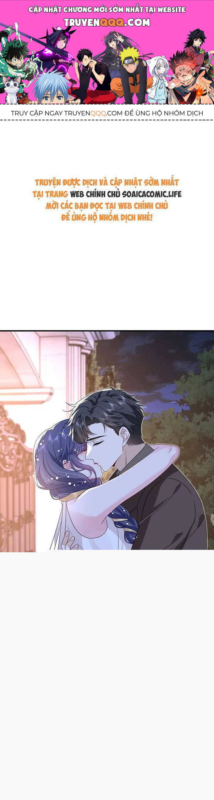 Kiều Gia, Phu Nhân Bị Ngài Chiều Hư Rồi! Chap 57 - Next Chap 58