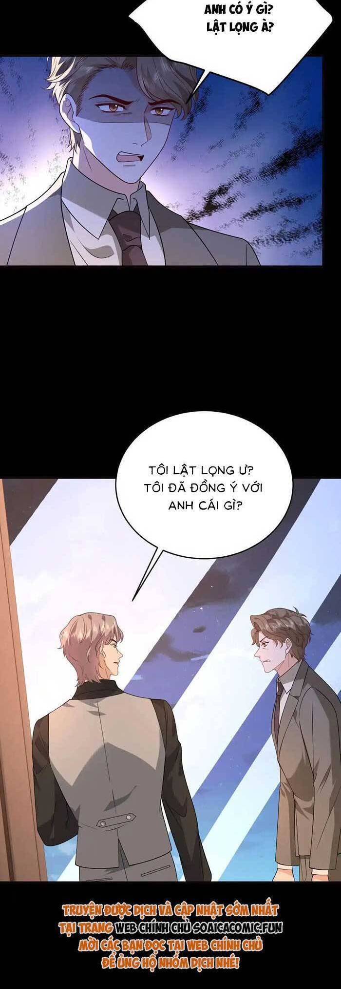 Kiều Gia, Phu Nhân Bị Ngài Chiều Hư Rồi! Chap 58 - Next Chap 59