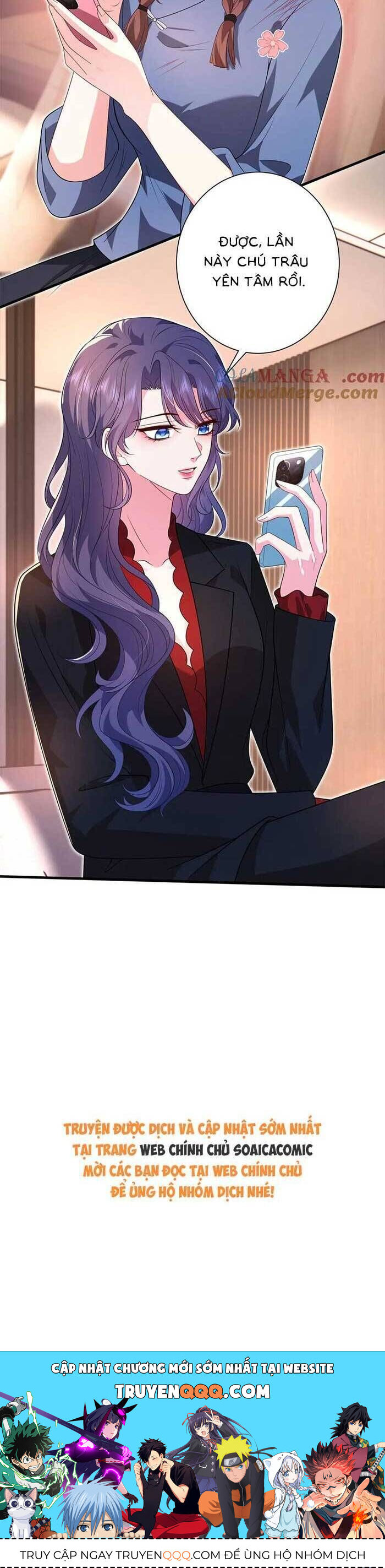 Kiều Gia, Phu Nhân Bị Ngài Chiều Hư Rồi! Chap 61 - Next Chap 62