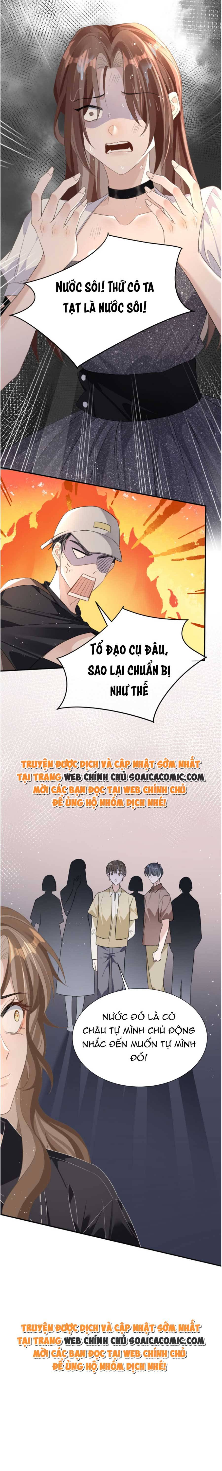 Kiều Thê Của Kỷ Tổng Vừa Hung Vừa Dã Chap 17 - Next Chap 18