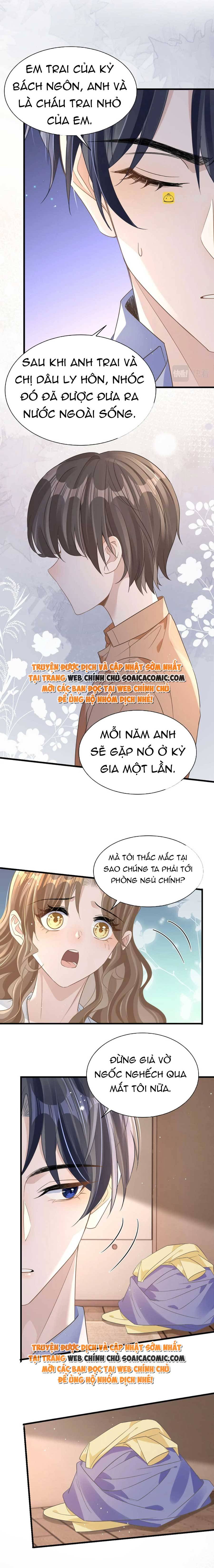 Kiều Thê Của Kỷ Tổng Vừa Hung Vừa Dã Chap 23 - Next Chap 24