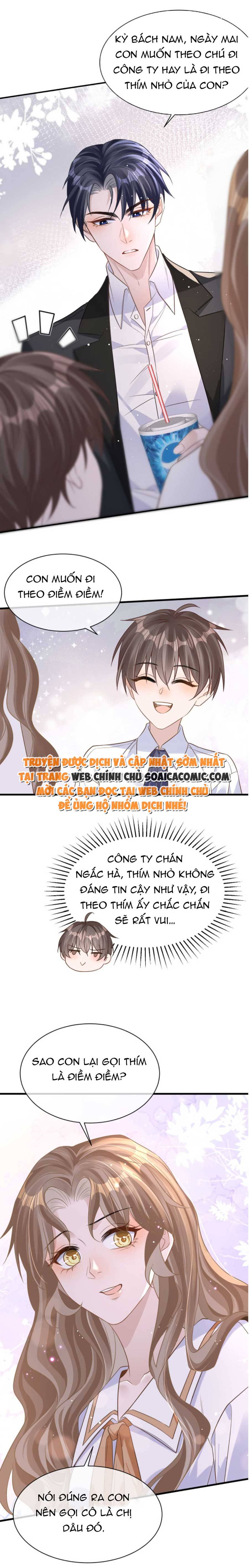 Kiều Thê Của Kỷ Tổng Vừa Hung Vừa Dã Chap 25 - Next Chap 26