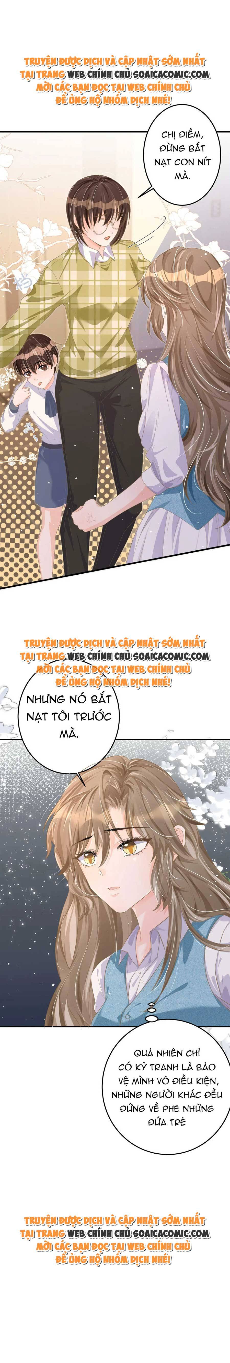 Kiều Thê Của Kỷ Tổng Vừa Hung Vừa Dã Chap 27 - Next Chap 28