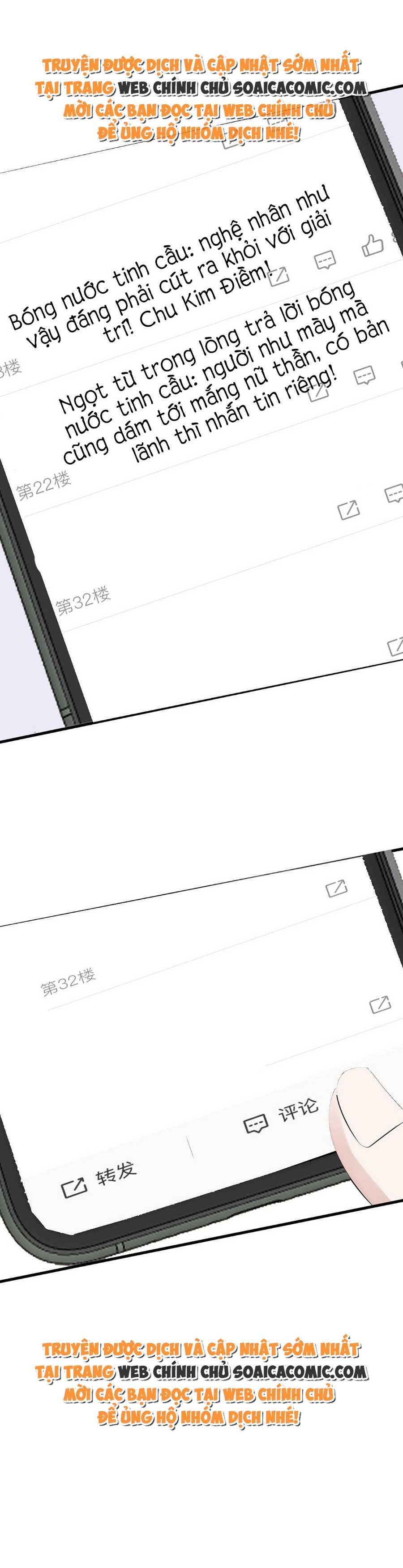 Kiều Thê Của Kỷ Tổng Vừa Hung Vừa Dã Chap 28 - Next Chap 29