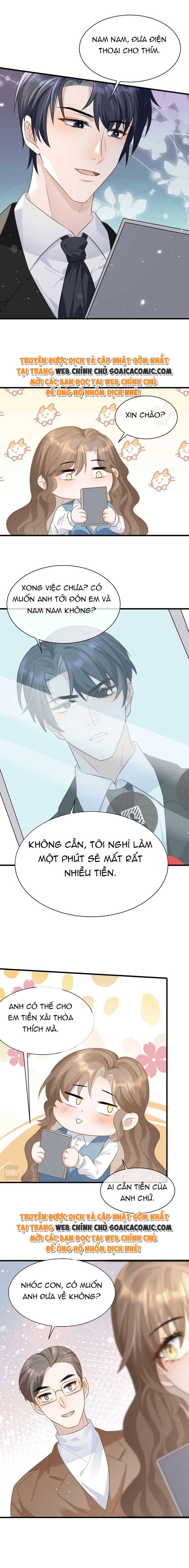 Kiều Thê Của Kỷ Tổng Vừa Hung Vừa Dã Chap 28 - Next Chap 29