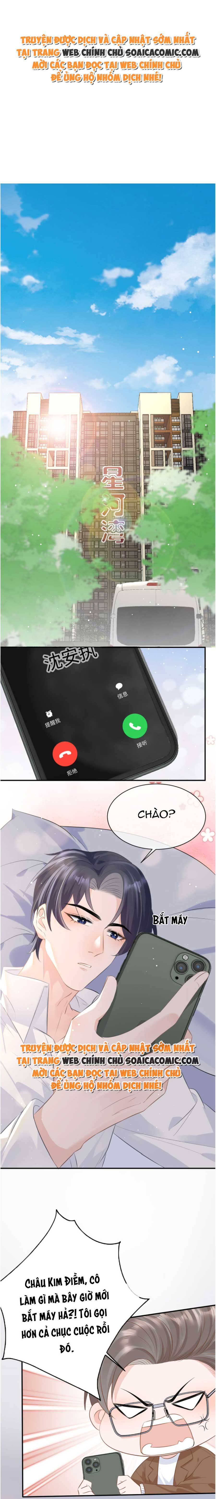 Kiều Thê Của Kỷ Tổng Vừa Hung Vừa Dã Chap 30 - Next Chap 31