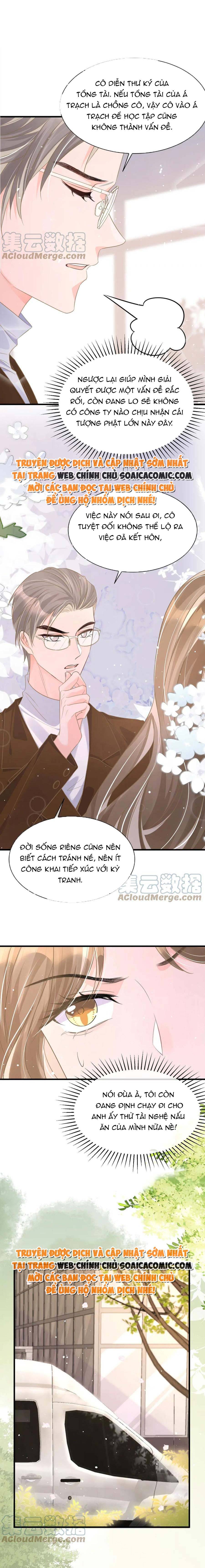 Kiều Thê Của Kỷ Tổng Vừa Hung Vừa Dã Chap 33 - Next Chap 34