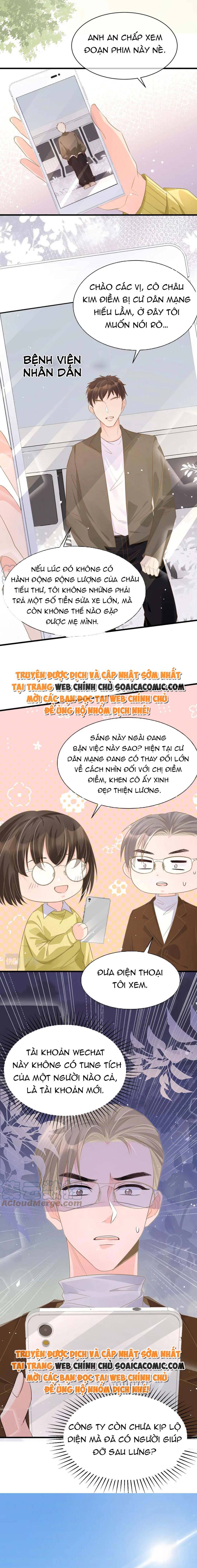 Kiều Thê Của Kỷ Tổng Vừa Hung Vừa Dã Chap 33 - Next Chap 34