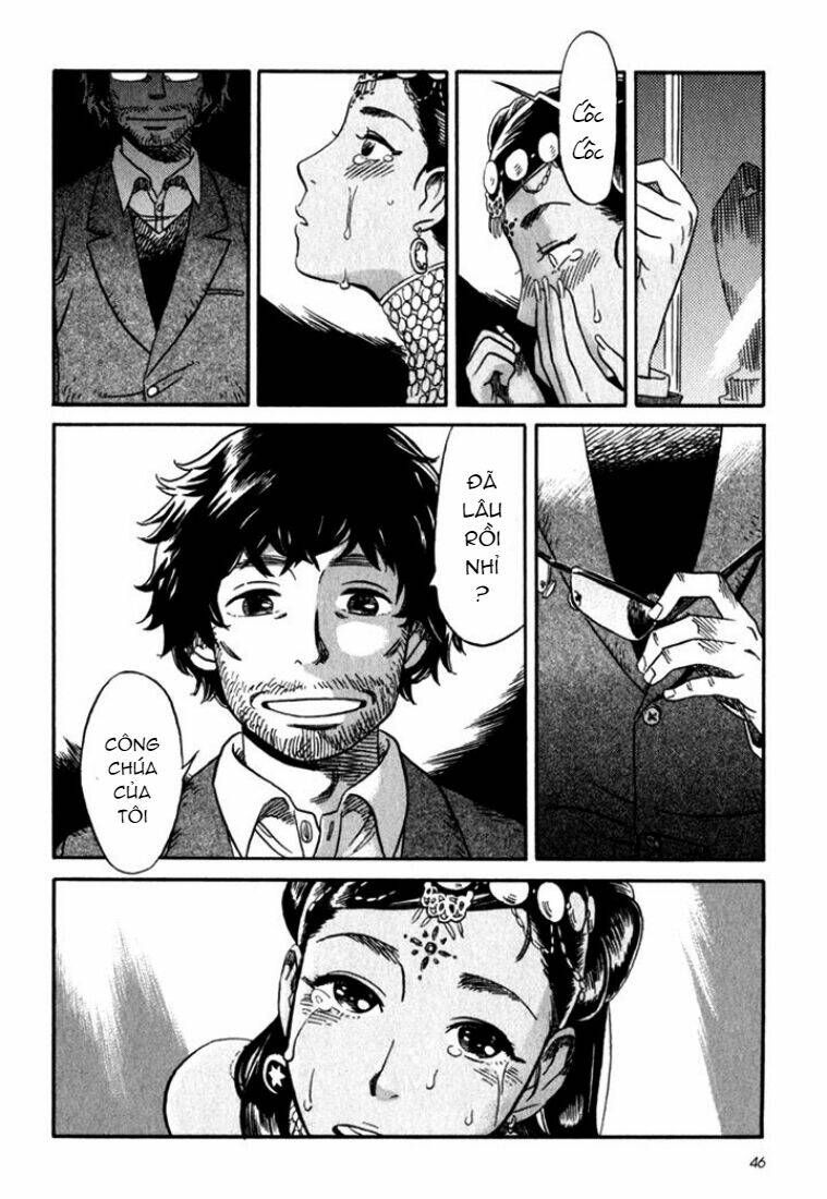 Kikimimi Zukan Chap 2 - Next Chap 3