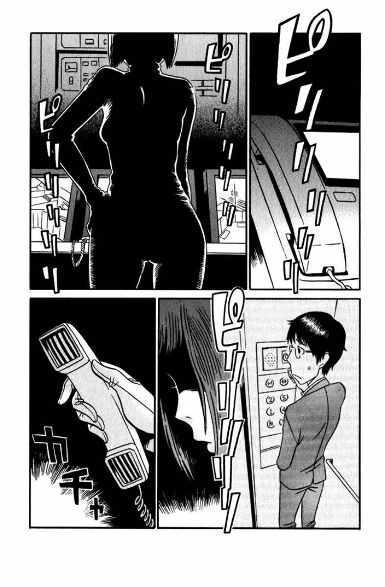 Kikimimi Zukan Chap 4 - Next Chap 5