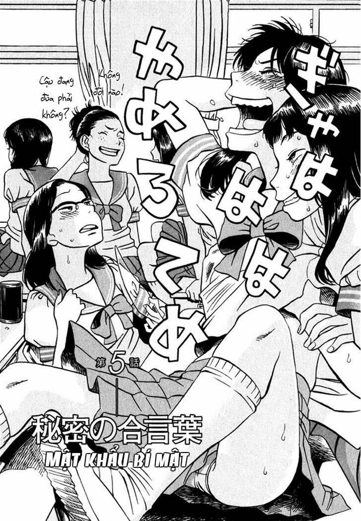 Kikimimi Zukan Chap 5 - Next Chap 6