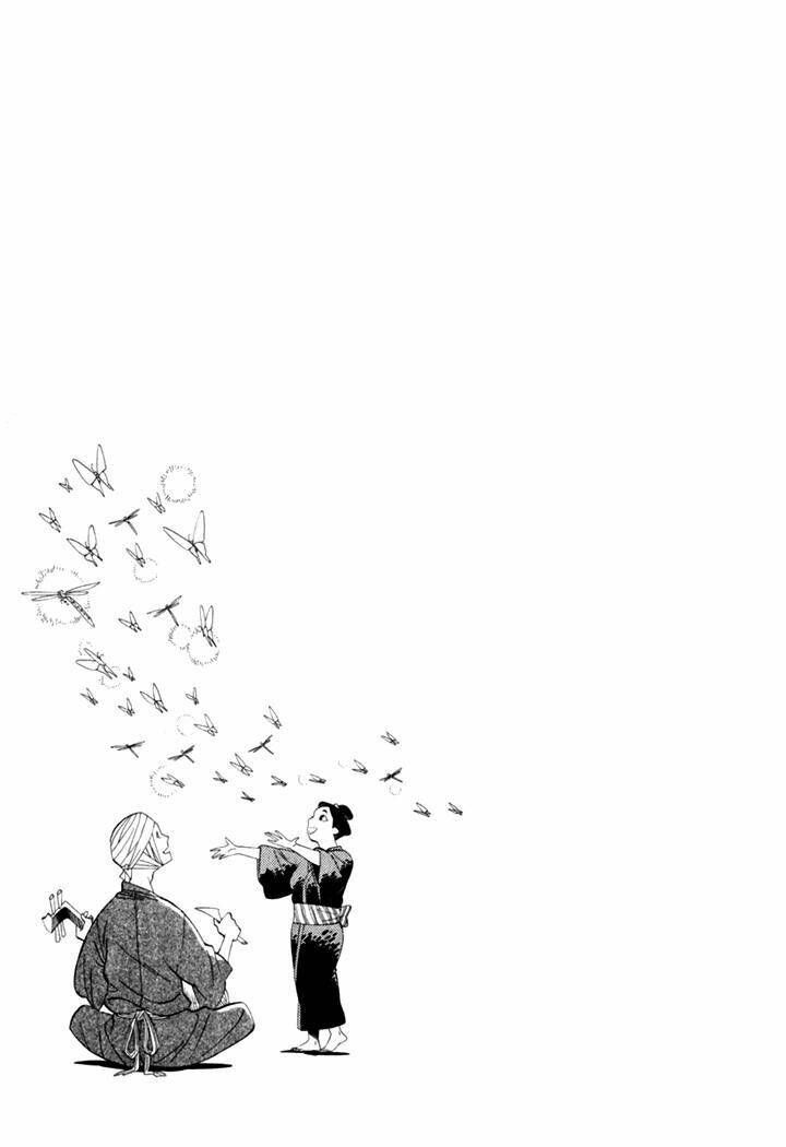 Kikimimi Zukan Chap 8 - Next Chap 9