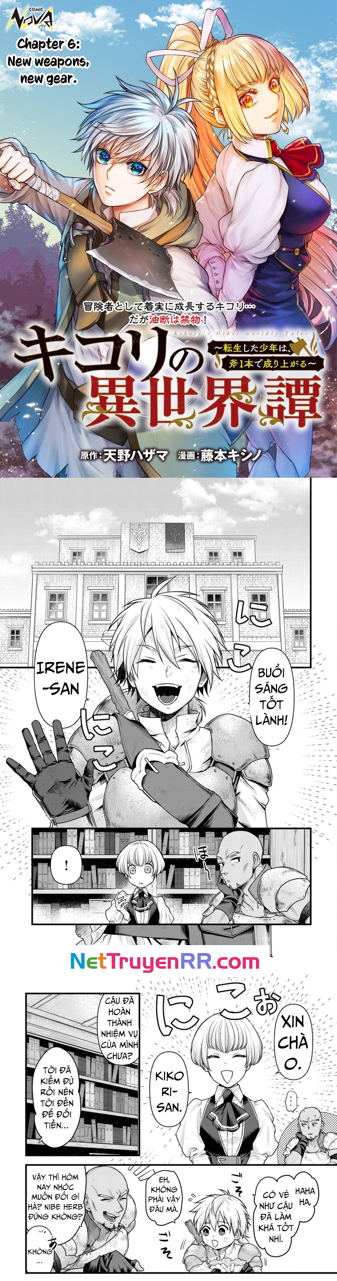 Kikori Tại Dị Giới Chap 6 - Next Chap 7