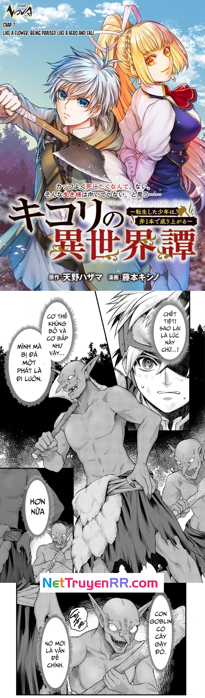 Kikori Tại Dị Giới Chap 7 - Next Chap 8