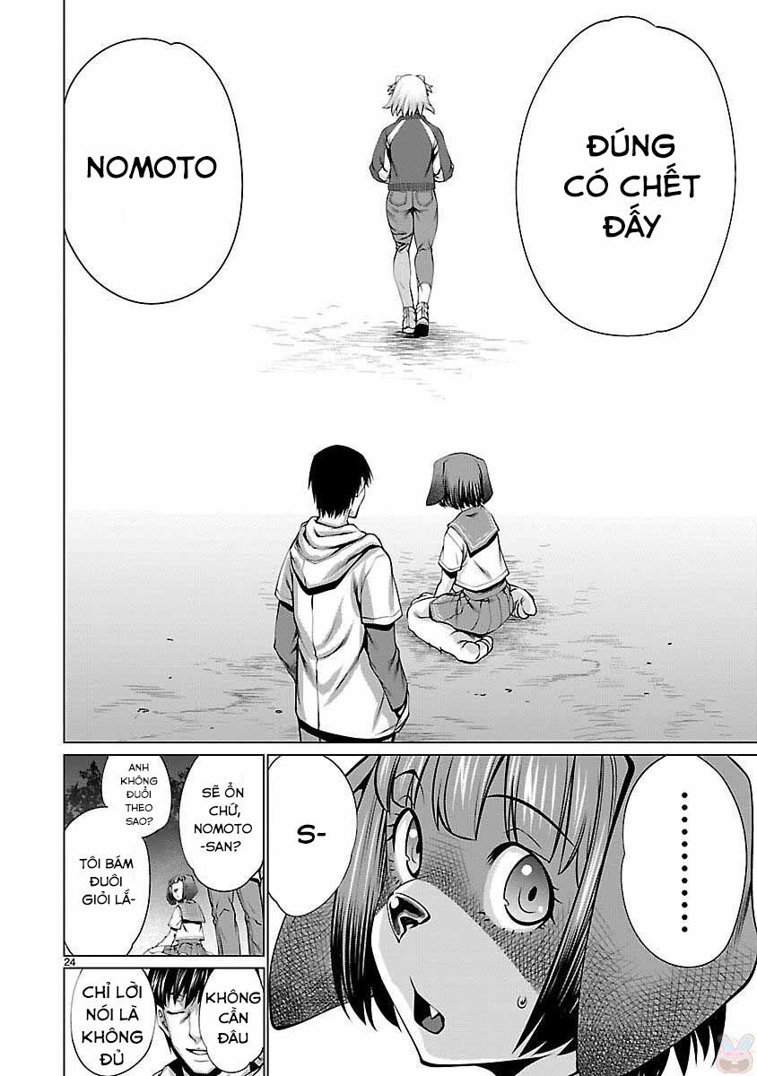 Killing Bites Chap 40 - Next Chap 41