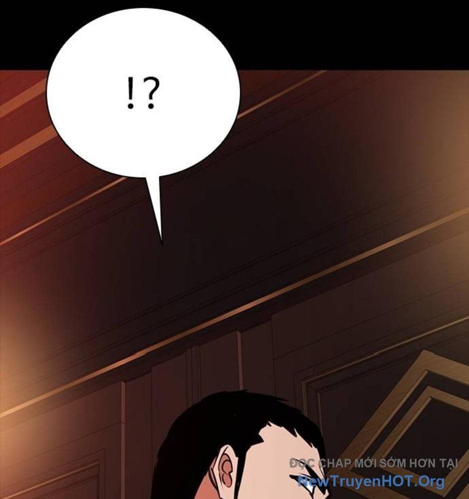 Killing Field Chap 14 - Next Chap 15