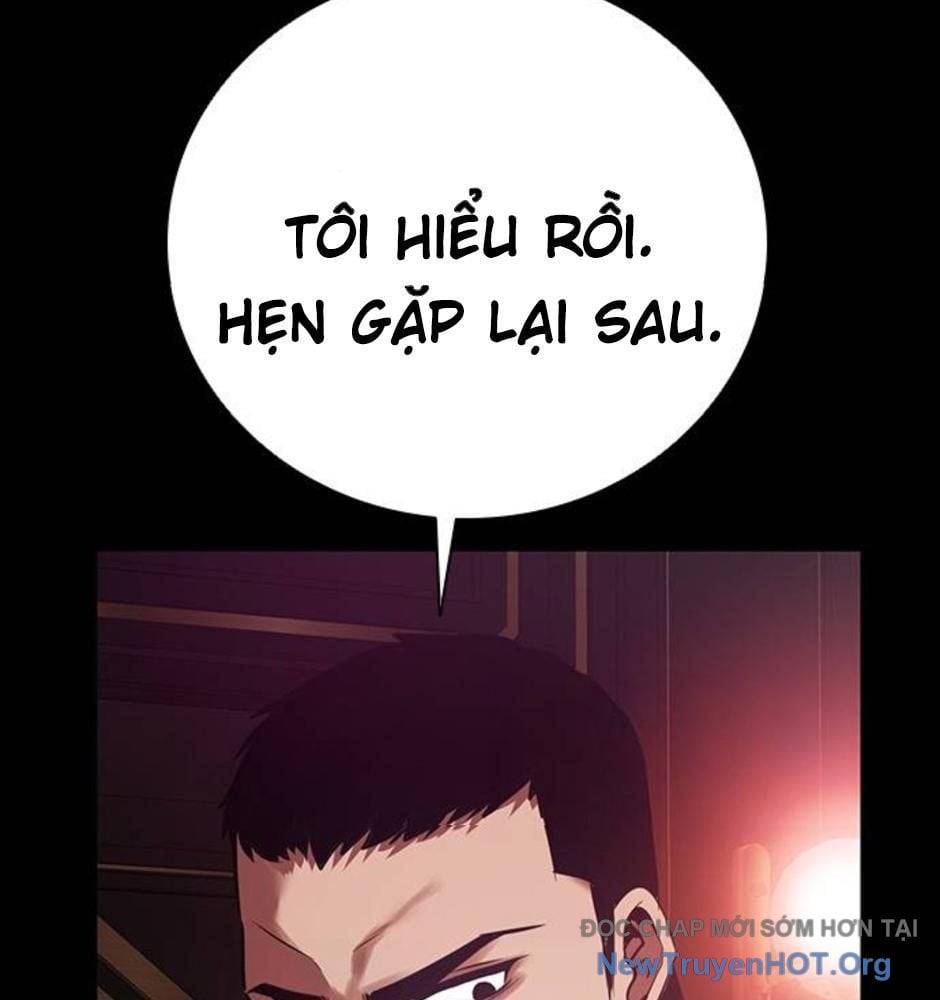 Killing Field Chap 14 - Next Chap 15