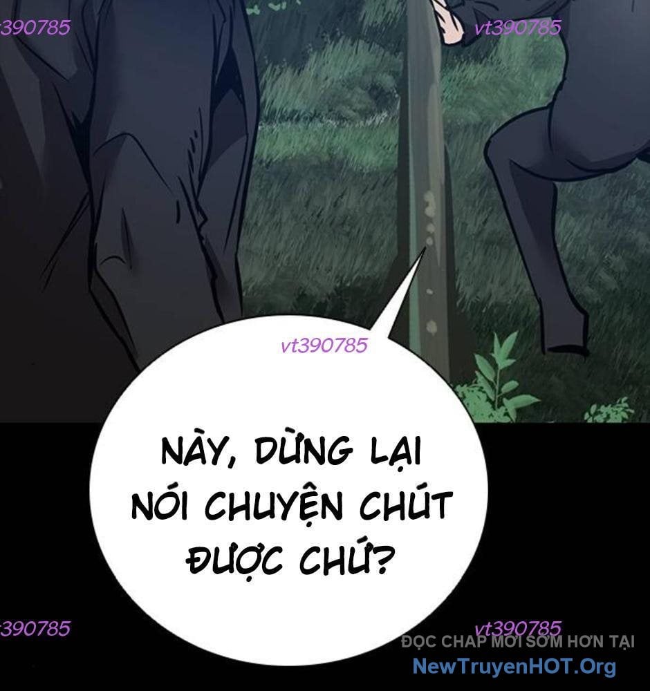 Killing Field Chap 14 - Next Chap 15