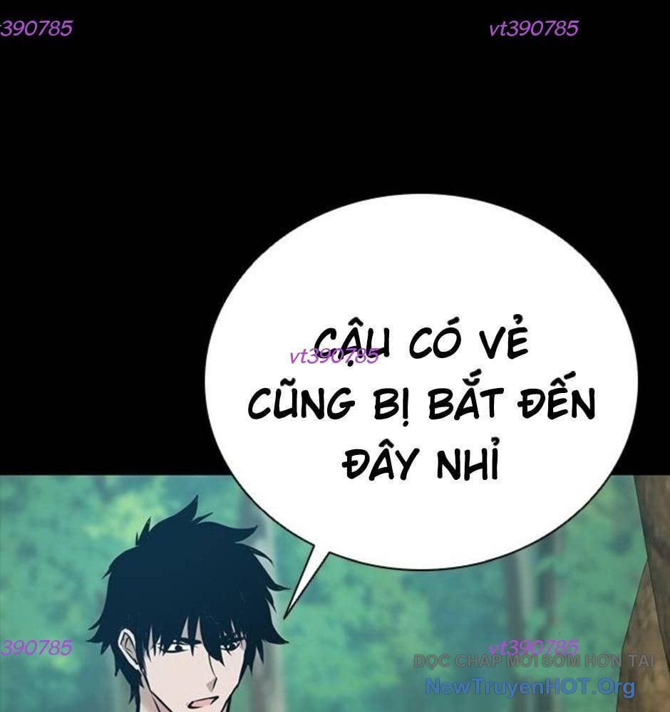 Killing Field Chap 14 - Next Chap 15