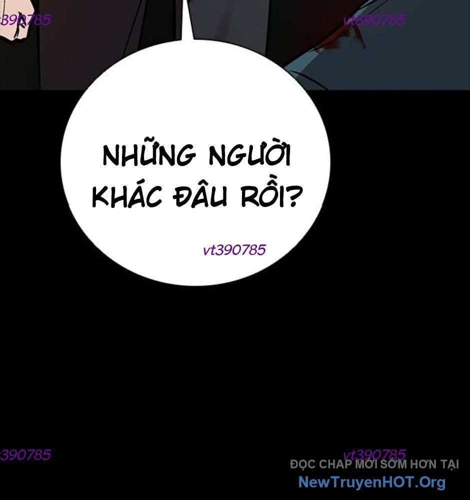 Killing Field Chap 14 - Next Chap 15