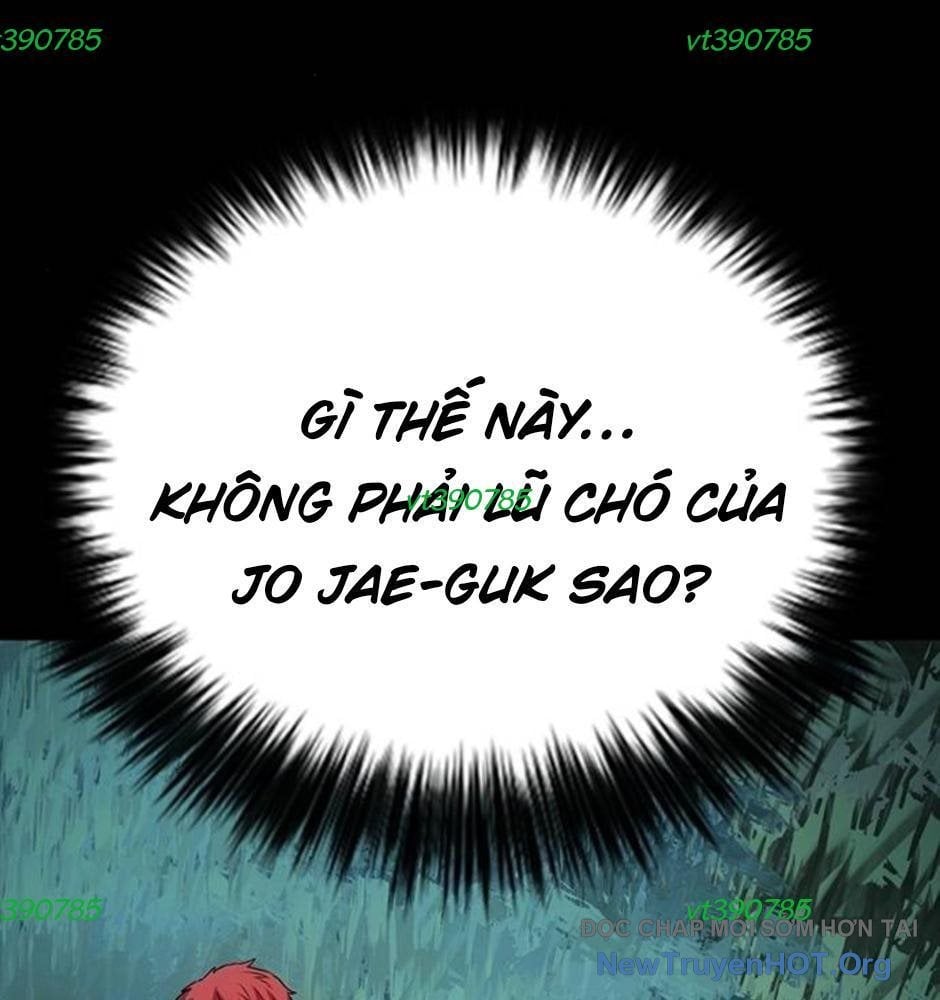 Killing Field Chap 14 - Next Chap 15