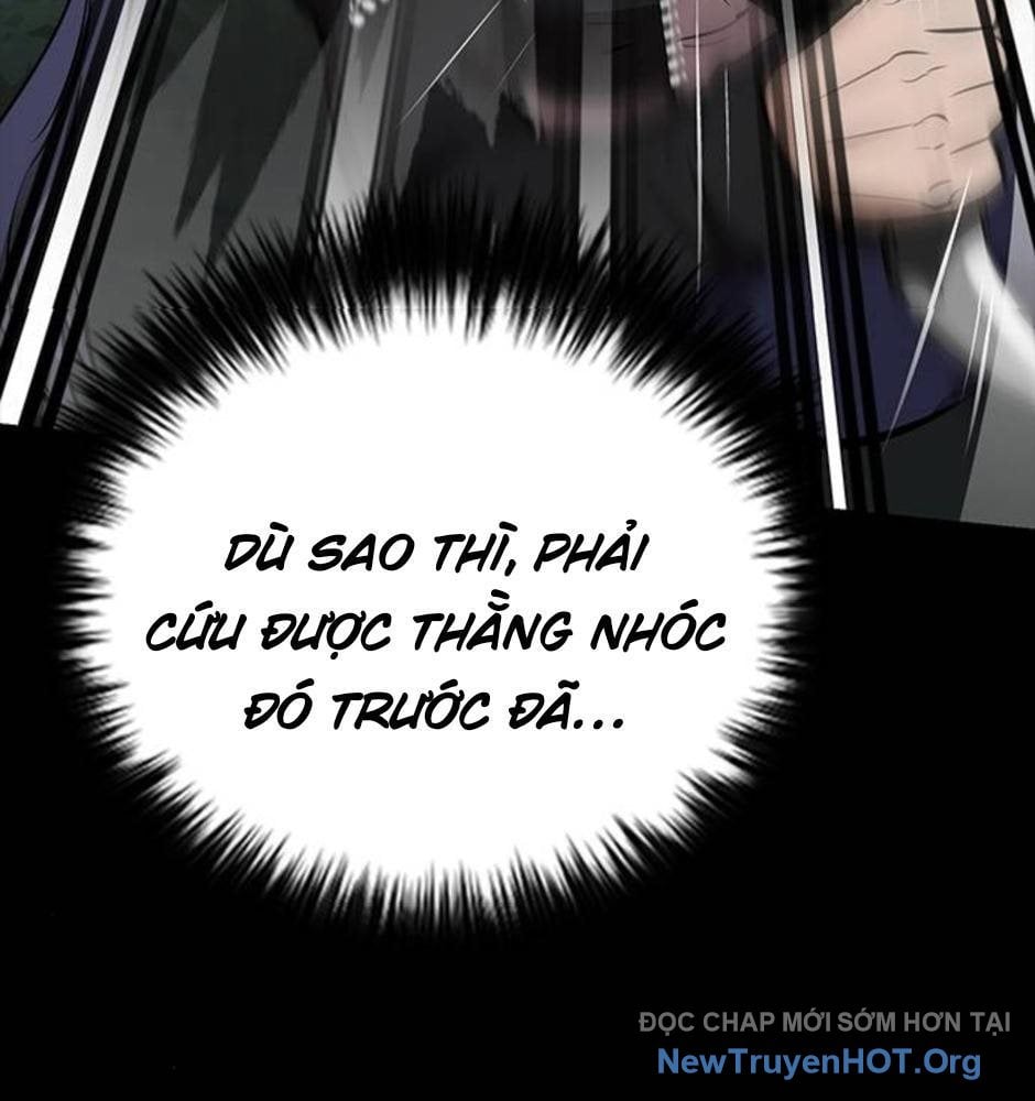 Killing Field Chap 14 - Next Chap 15