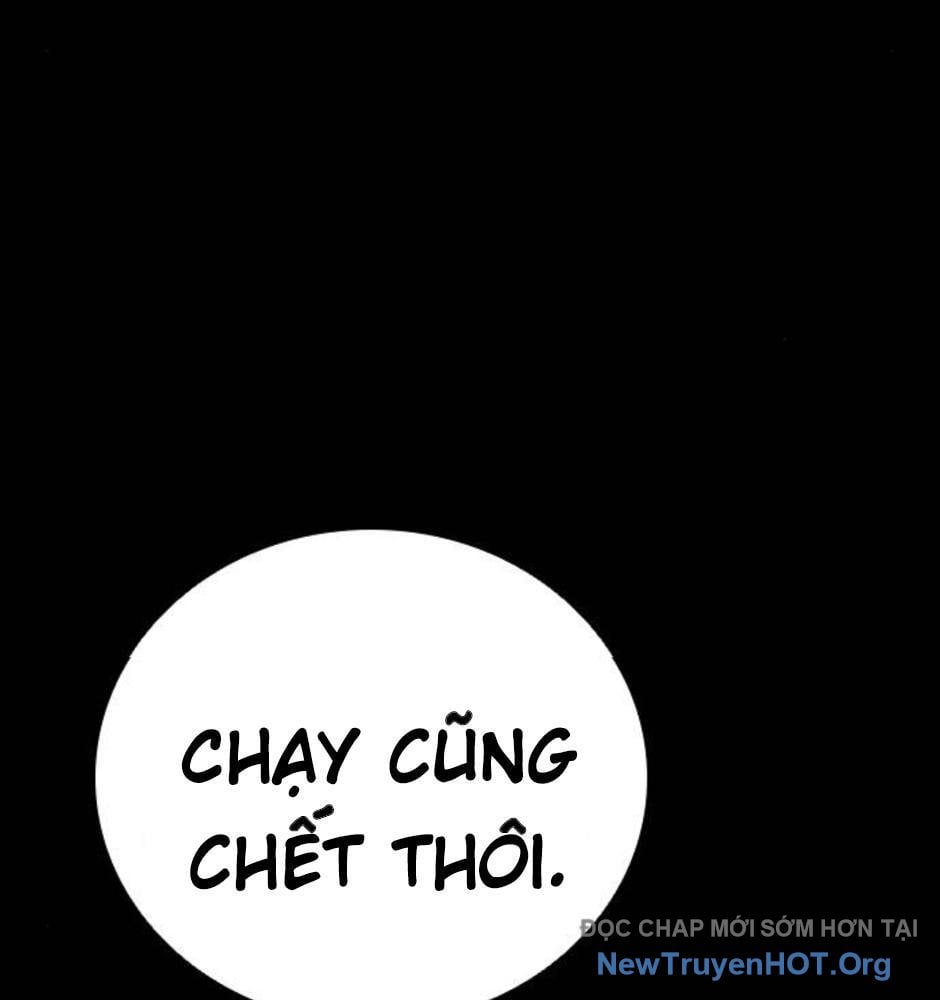 Killing Field Chap 14 - Next Chap 15