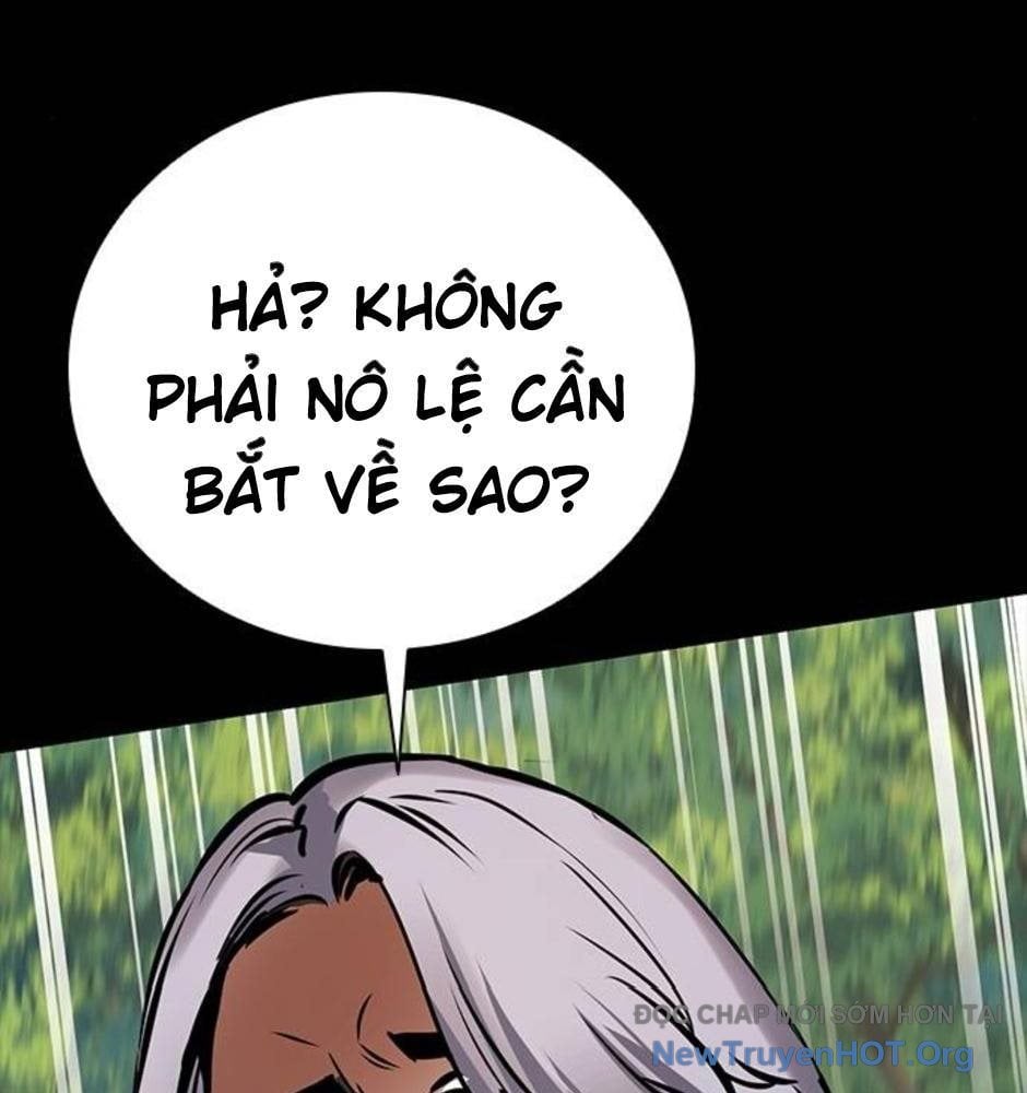 Killing Field Chap 14 - Next Chap 15