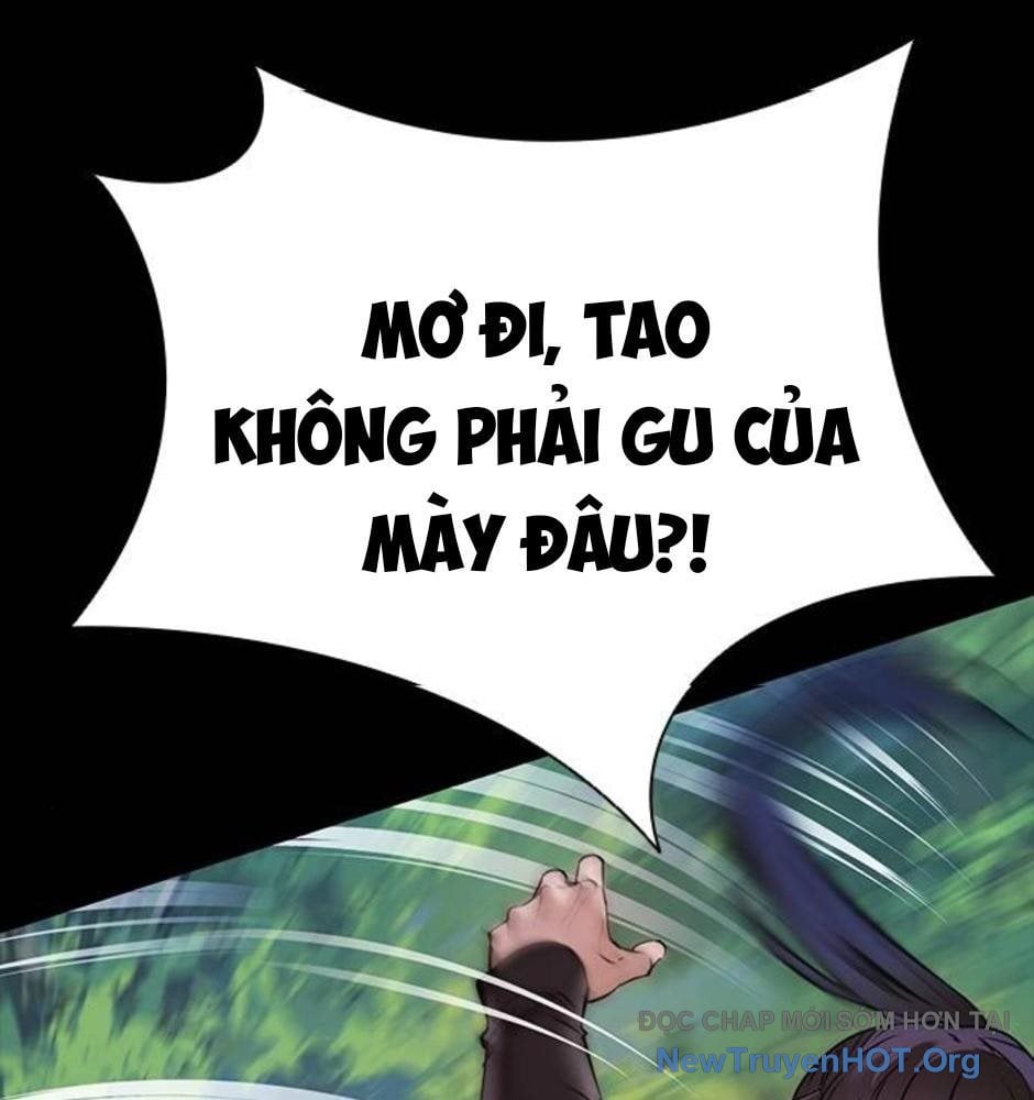 Killing Field Chap 14 - Next Chap 15