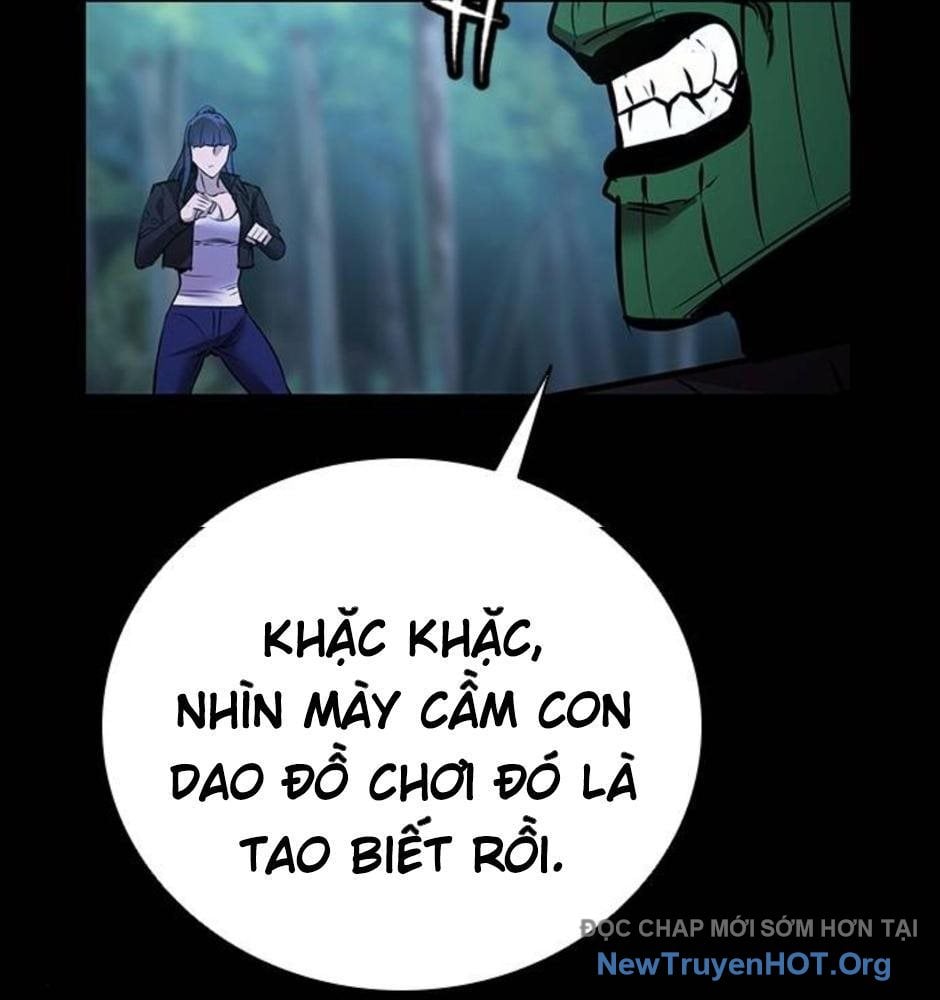 Killing Field Chap 14 - Next Chap 15