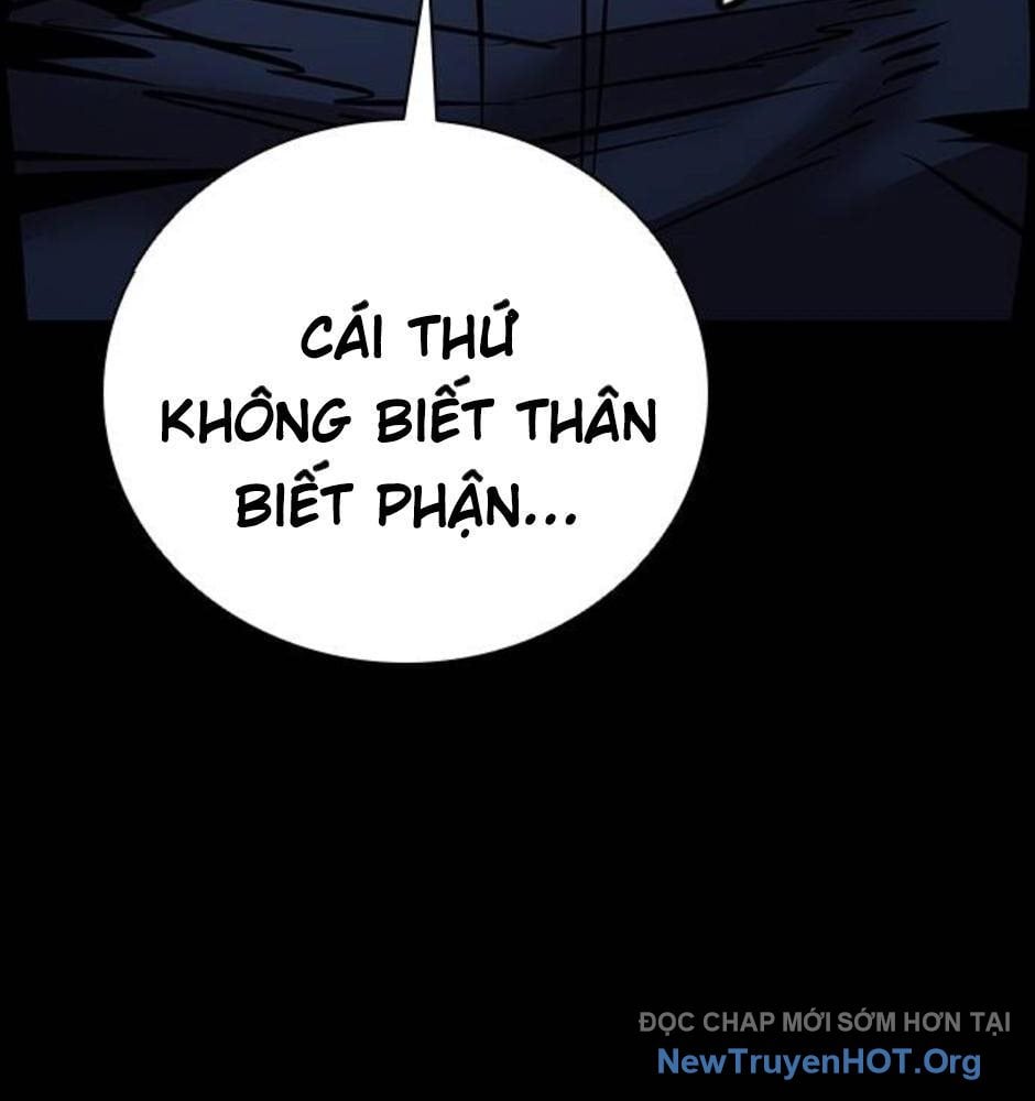 Killing Field Chap 14 - Next Chap 15