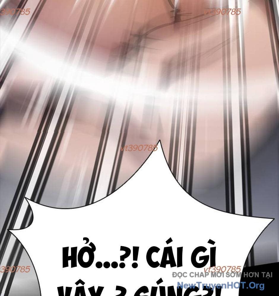 Killing Field Chap 14 - Next Chap 15