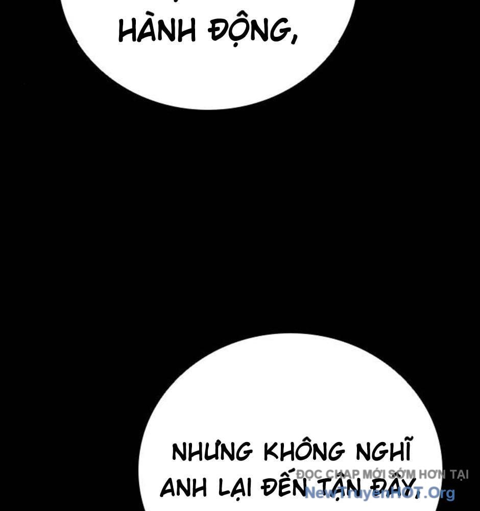 Killing Field Chap 14 - Next Chap 15