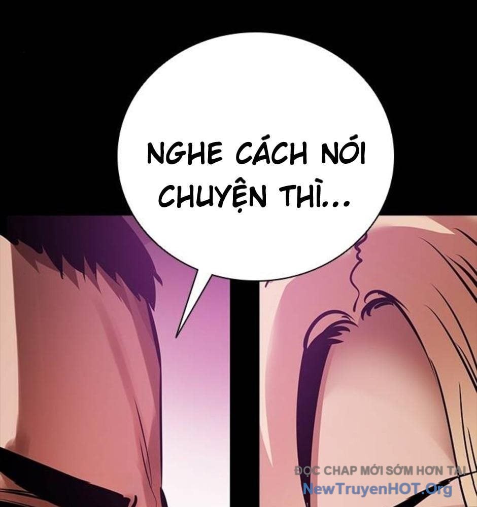 Killing Field Chap 14 - Next Chap 15