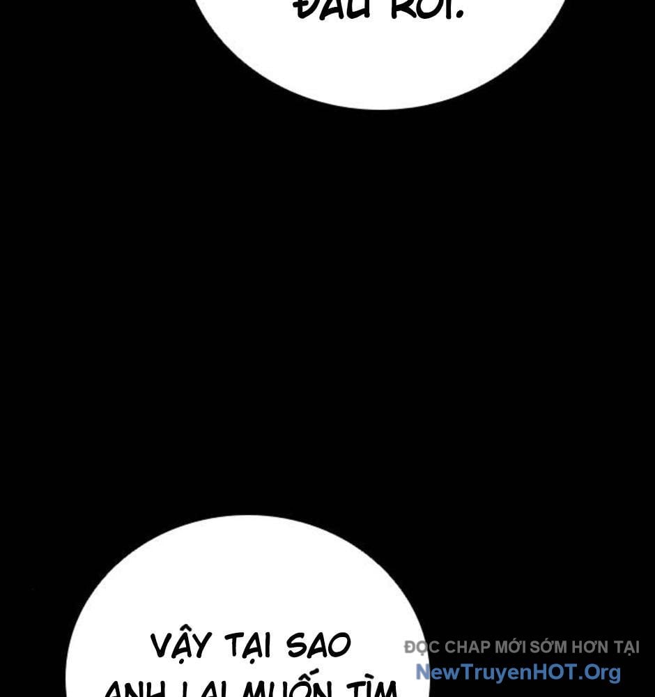 Killing Field Chap 14 - Next Chap 15